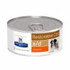 Hill's Vet Hunde- / Katzenfutter Prescription Diet A/d 24x156g -Hundefutter Geschäft 5414275 hill s vet hunde katzenfutter prescription diet a d 24x156g 5414275