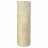 Petrebels Kratzbaum Ersatzteil Sisal Säule 10mm / D=12x50cm -Hundefutter Geschäft 6140006 petrebels kratzbaum ersatzteil sisal saule 10mm d 12x50cm 6140006