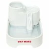Cat Mate Pet Fountain Haustierquelle 2L 2 Cat Mate Pet Fountain Haustierquelle 2L -Hundefutter Geschäft 6208813 cat mate pet fountain haustierquelle 2l 6208813