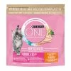 Purina ONE Trockenfutter Junior Huhn & Vollkorn 1.5kg -Hundefutter Geschäft 6209823 purina one trockenfutter junior huhn vollkorn 1 5kg 6209823 p