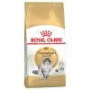 Royal Canin Katze Norwegian -Hundefutter Geschäft g0488429 royal canin katze norwegian 6206562