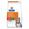 Hill's VET Katze Prescription Diet C/d Urinary Stress & Metabolic Huhn -Hundefutter Geschäft g1270617 hill s vet katze prescription diet c d urinary stress metabolic huhn 6204958 p