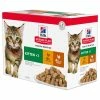 Hill's Kittenfutter Science Plan Nassfutter Multipack -Hundefutter Geschäft g5727369 hill s kittenfutter science plan nassfutter multipack 6205001