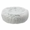 FREEZACK Hundebett Harvey Rund Weiss-schwarz -Hundefutter Geschäft g6194034 hundebett harvey rund weiss schwarz 5418622 1 p