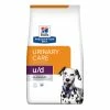 Hill's Vet Hundefutter Prescription Diet U/d -Hundefutter Geschäft g7783141 hill s vet hundefutter prescription diet u d 5414245