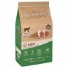 Harmony Dog Natural Mini Kaltgepresstes Hundefutter Weidelamm -Hundefutter Geschäft g8466779 harmony dog natural mini kaltgepresstes hundefutter weidelamm 5000020