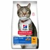 Hill's Katze Science Plan Adult Oral Care Trockenfutter Huhn -Hundefutter Geschäft g9207893 hill s katze science plan adult oral care trockenfutter huhn 6204917 s