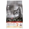 Pro Plan Cat Adult Huhn & Reis -Hundefutter Geschäft g9362425 pro plan cat adult huhn reis 6205747